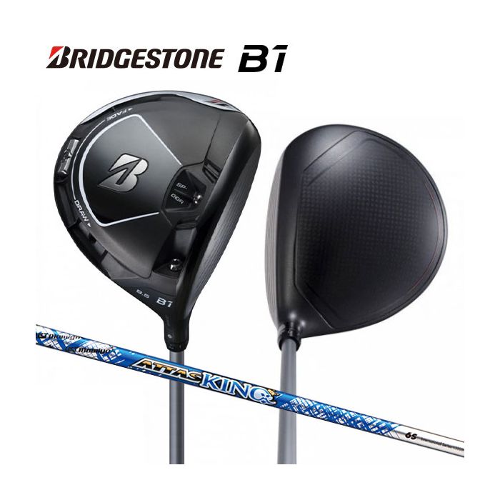 Bridgestone B1 Driver Attus King 6 Graphite Shaft