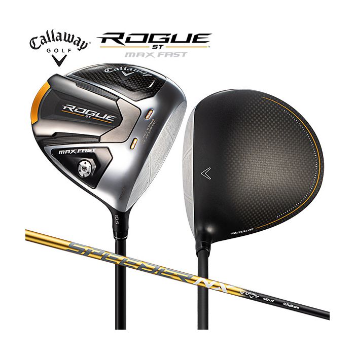 Callaway Rogue ST Max Fast Driver Speeder NX 40 for Callaway Graphite Shaft