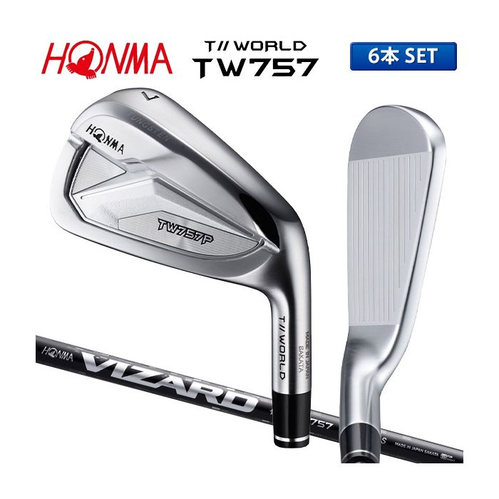 Honma Tour World TW757P Iron Set 6pcs 5-P VIZARD for TW757 Graphite Shaft
