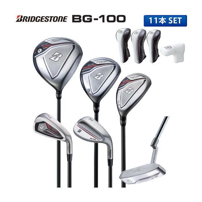 Bridgestone BG-100 Club Set 11-piece set (1W, 5W, U4, I6-I9, P, A 