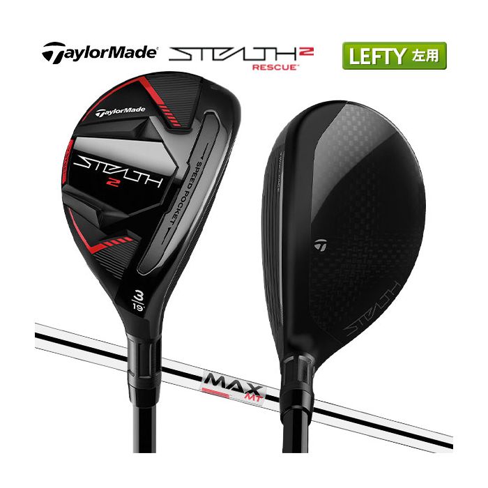 lefty hand TaylorMade Stealth 2 Rescue Utility KBS MAX MT85 JP Steel Shaft