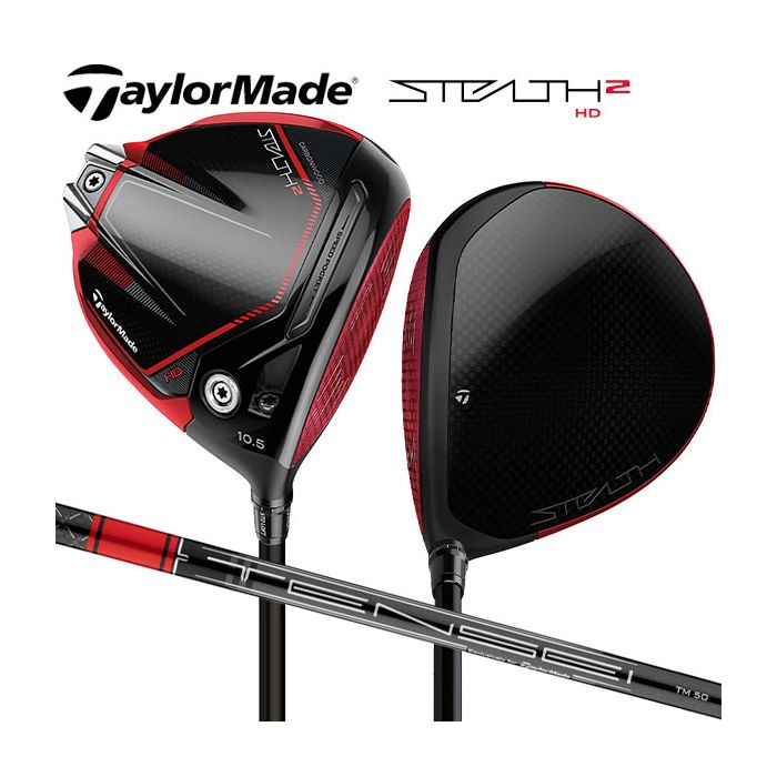 TaylorMade Stealth 2 HD Driver TENSEI RED TM50 Graphite Shaft