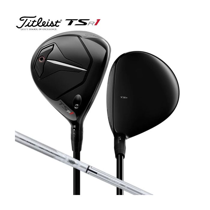 Titleist TSR1 Fairway Wood TSP 120 50 Original Graphite Shaft