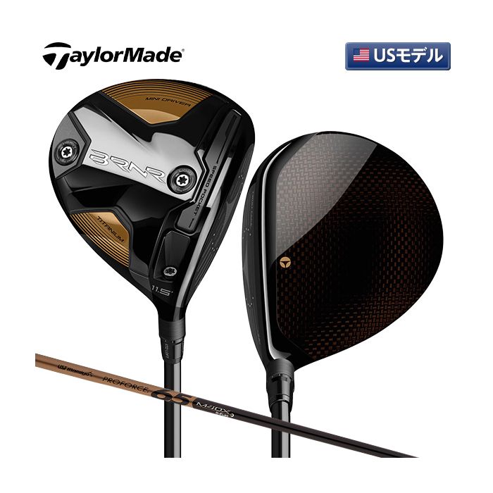 TaylorMade Burner Mini BRNR MINI Driver UST Mamiya Proforce 65 M40X Graphite