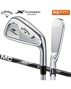 Single Irons - Irons & sets - Golf Clubs